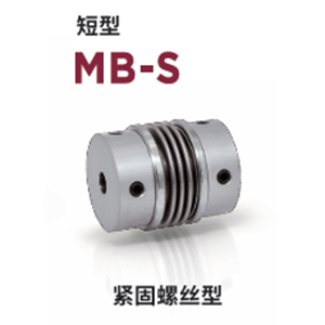 日本MIGHTY 联轴器 MB-S-41