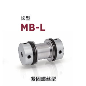 日本MIGHTY 联轴器 MB-L-41