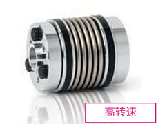 日本MIGHTY 联轴器 MKS 15