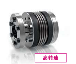 日本MIGHTY 联轴器 MBK3 10000