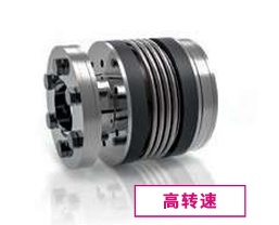 日本MIGHTY 联轴器 MBK3SP 10000