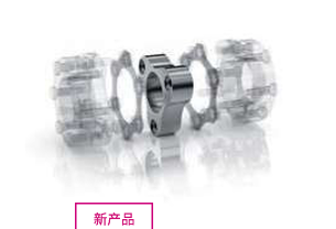 日本MIGHTY 联轴器 MLPZ 300