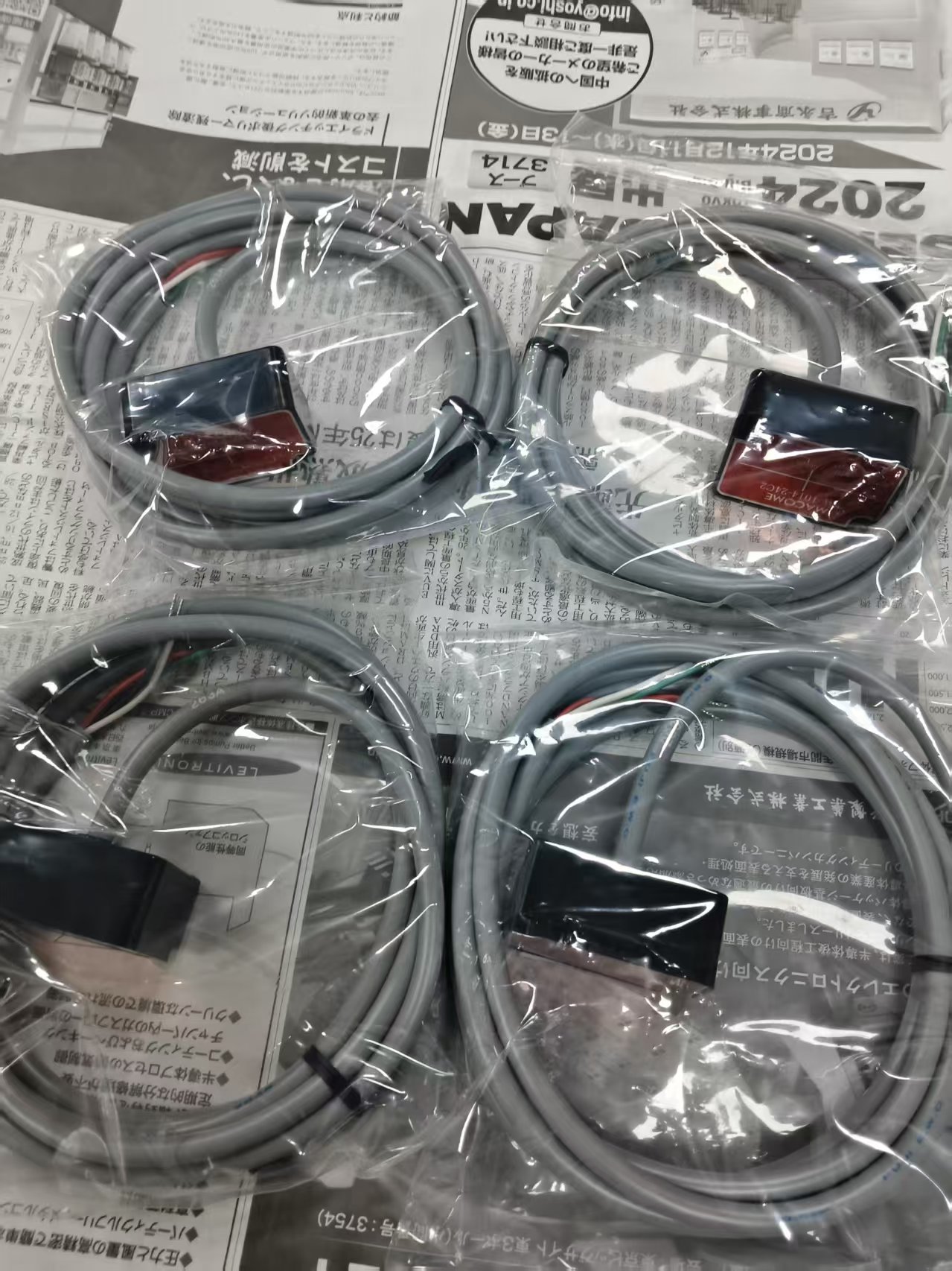 江崎中部地区办事处推荐 日本码控美 接近开关 SW-1014-24C2