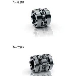 日本MIGHTY 联轴器 MLP4 300