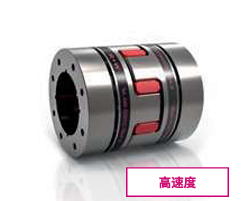 日本MIGHTY 联轴器 MEL6SP 450