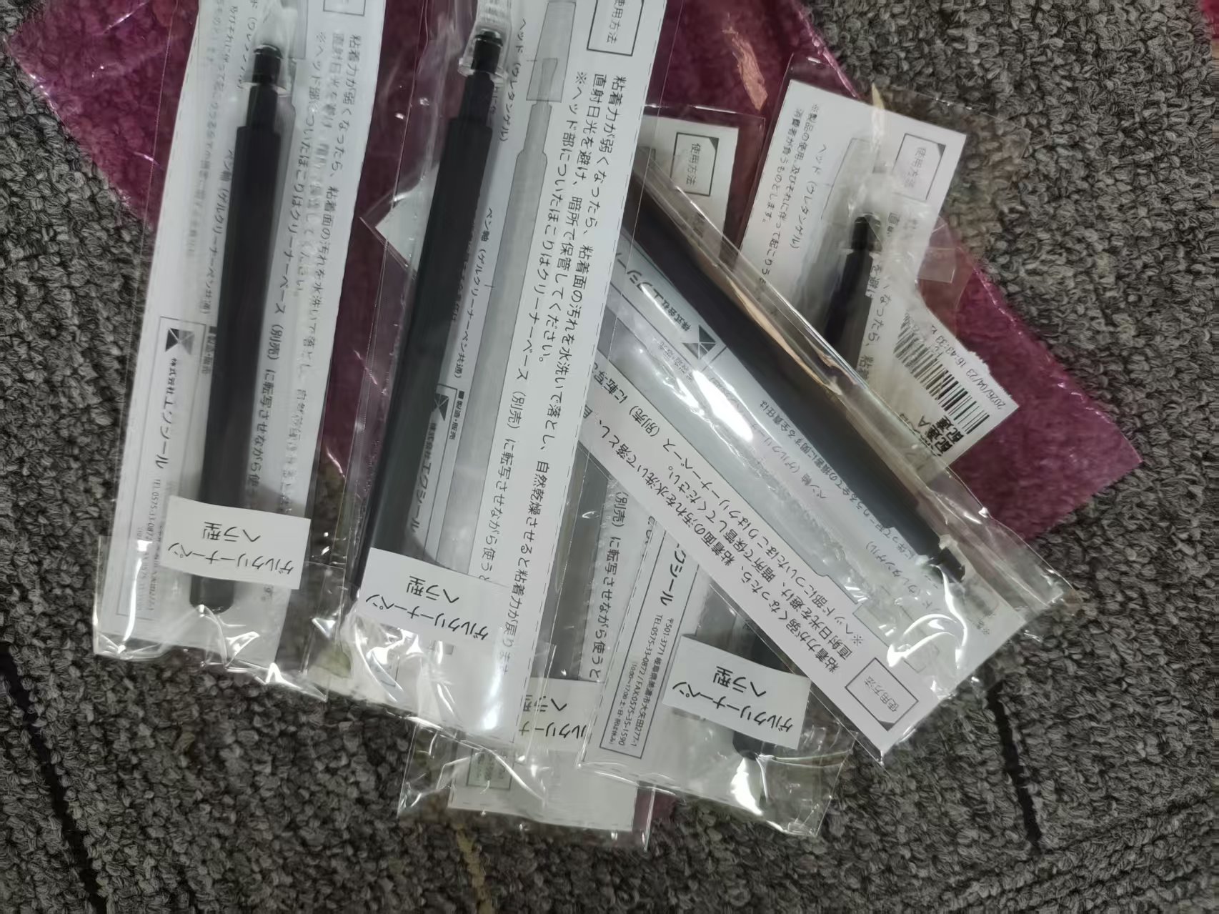 江崎中部地区办事处推荐 日本エクシール 塑料粘尘工具  PN01-18003