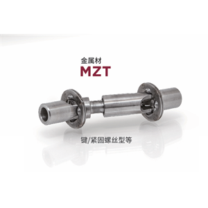 日本MIGHTY 联轴器 MZT-12