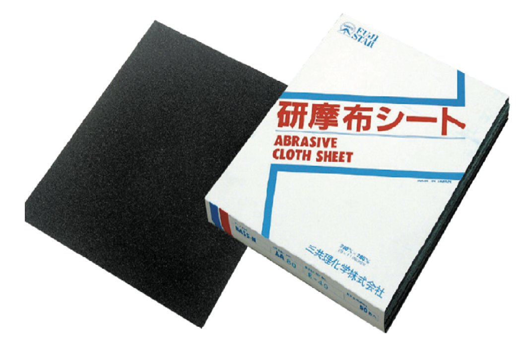 FUJISTAR三共理化 抛光布板 NASS-N