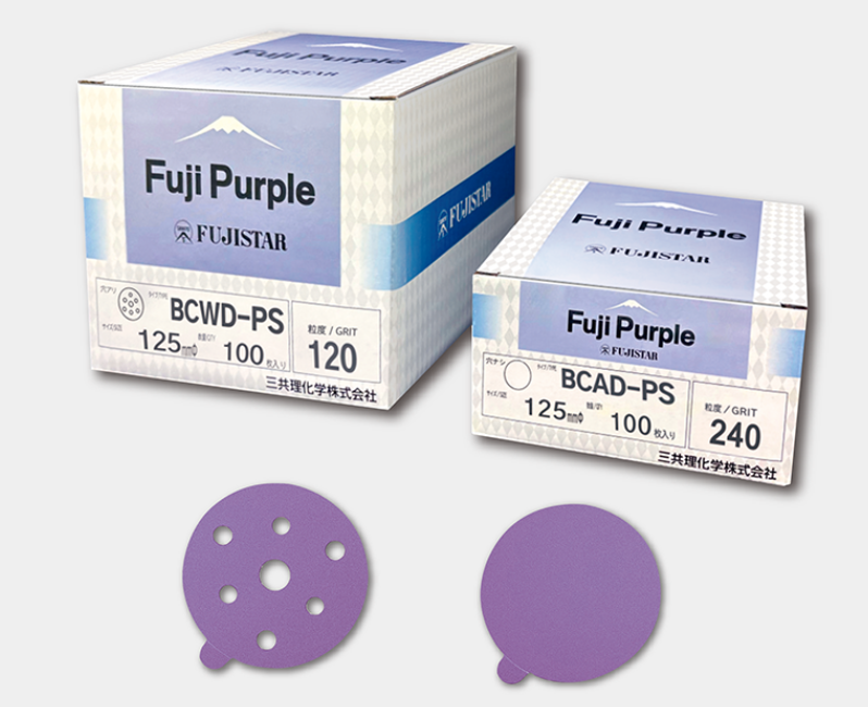 江崎中部地区办事处推荐 日本FUJISTAR三共理化 研磨纸 BCAD-PS