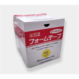 FUJISTAR三共理化 泡沫胶带