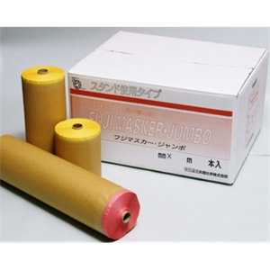FUJISTAR三共理化 胶带 2,100毫米×35米