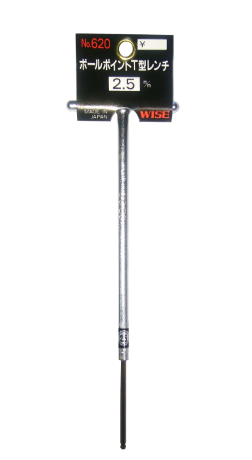 日本WISE穗禾 T型球尖六角扳手 620-25