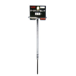 日本WISE穗禾 T型球尖六角扳手 620-80