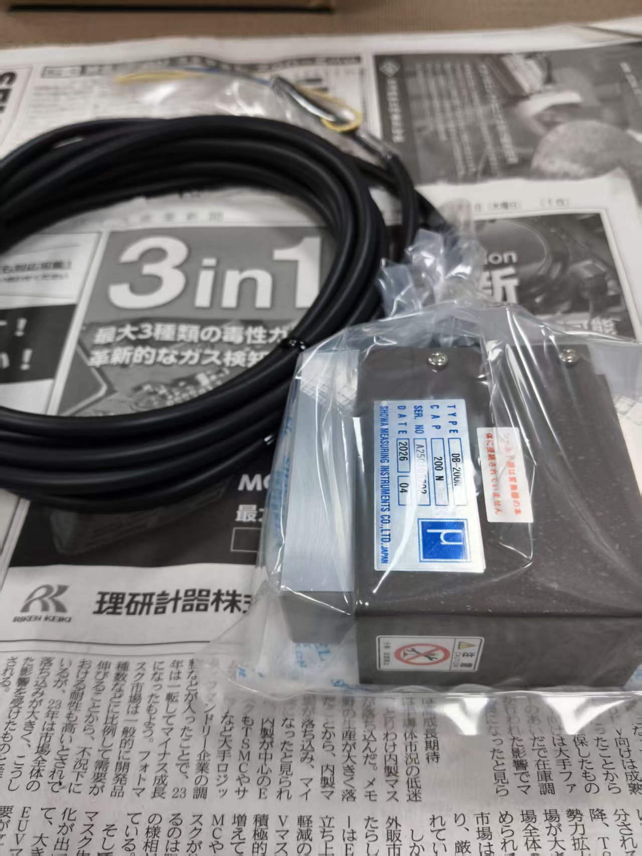 江崎中部地区办事处推荐 日本昭和称重传感器    DB-200N