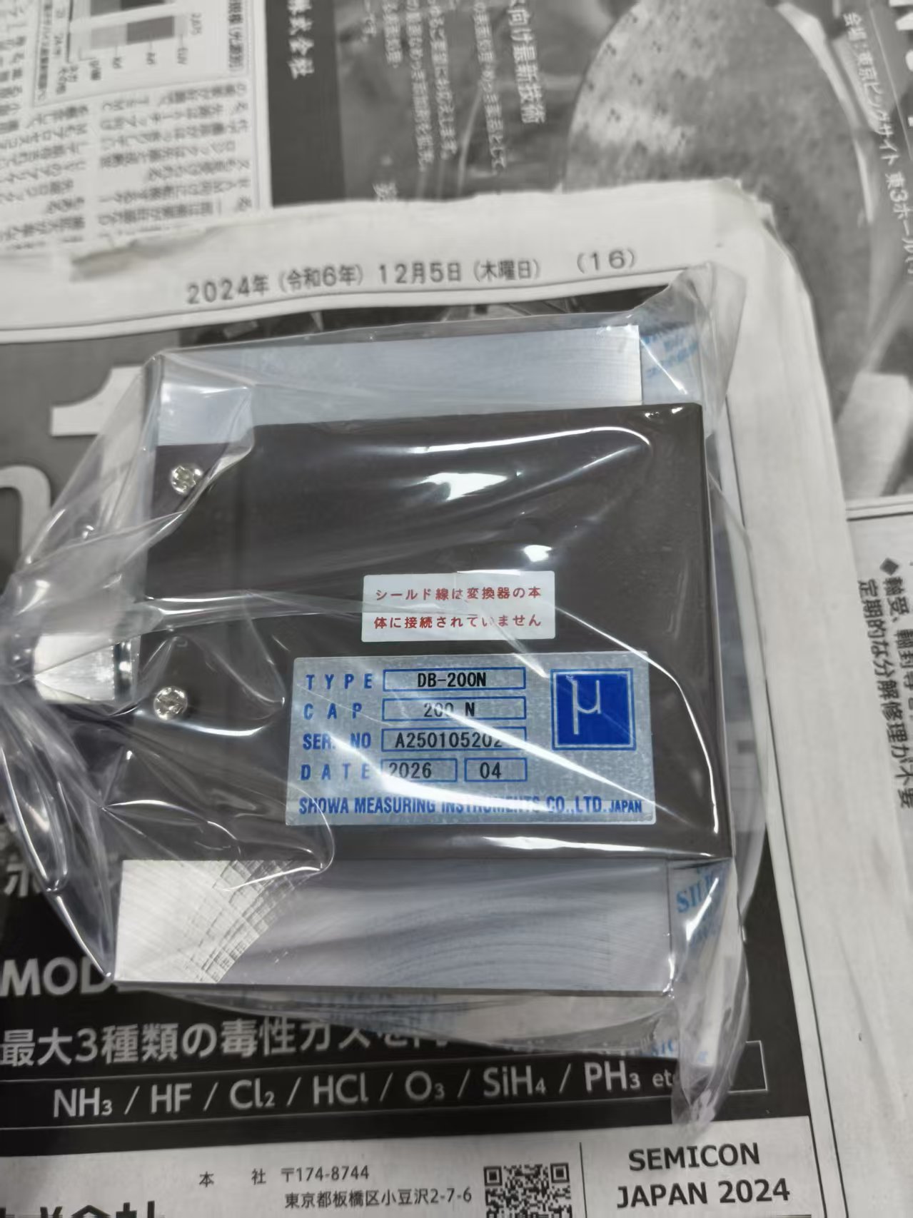 e041acb3ac5401e9742128c1403a71b4.jpg