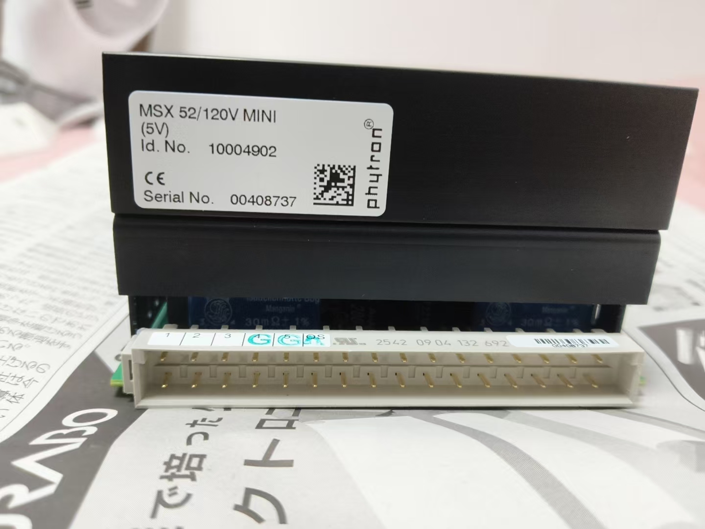 德国精工驱动芯！Phytron MSX 52/120V MINI (5V)，高精度步进控制天花板