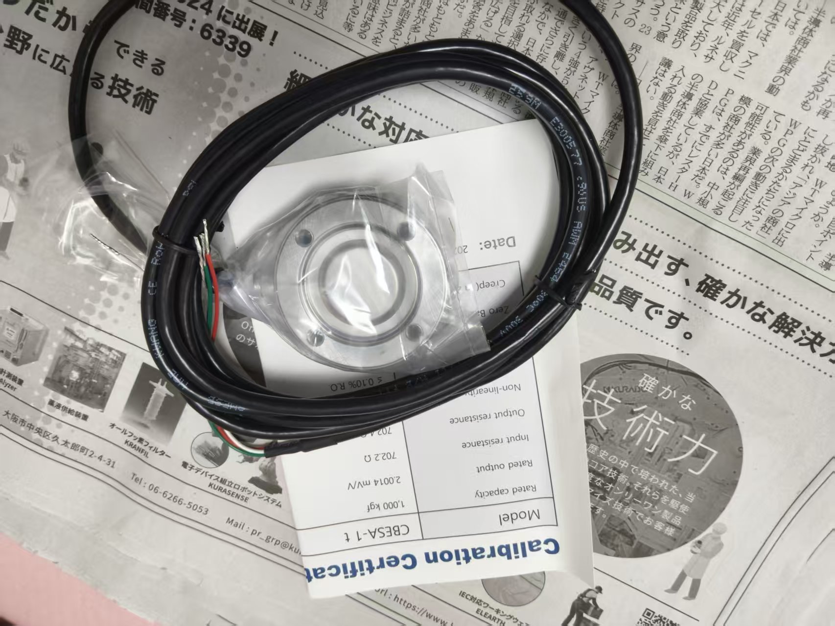 b654a8acb30f647ebfcf00d8c2faf202.jpg