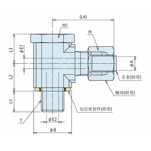 KOSMEK考世美 弯管接头 9UKMB1203E