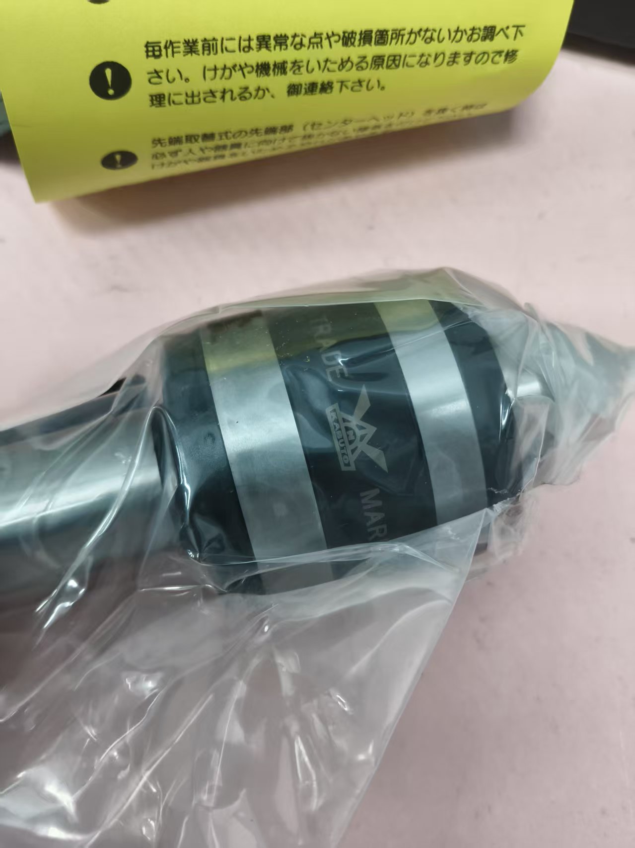 江崎中部地区办事处推荐 日本KABUTO活动顶杆KS-4P