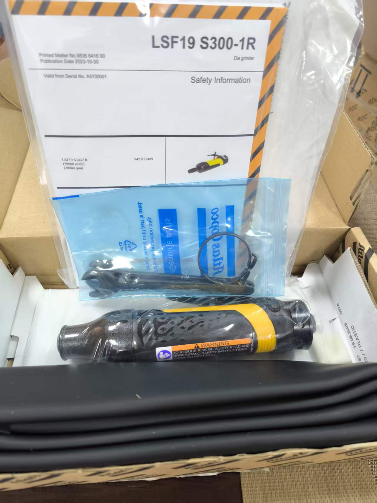 江崎中部地区办事处推荐 Atlas阿特拉斯刻磨机LSF19 S300-1R
