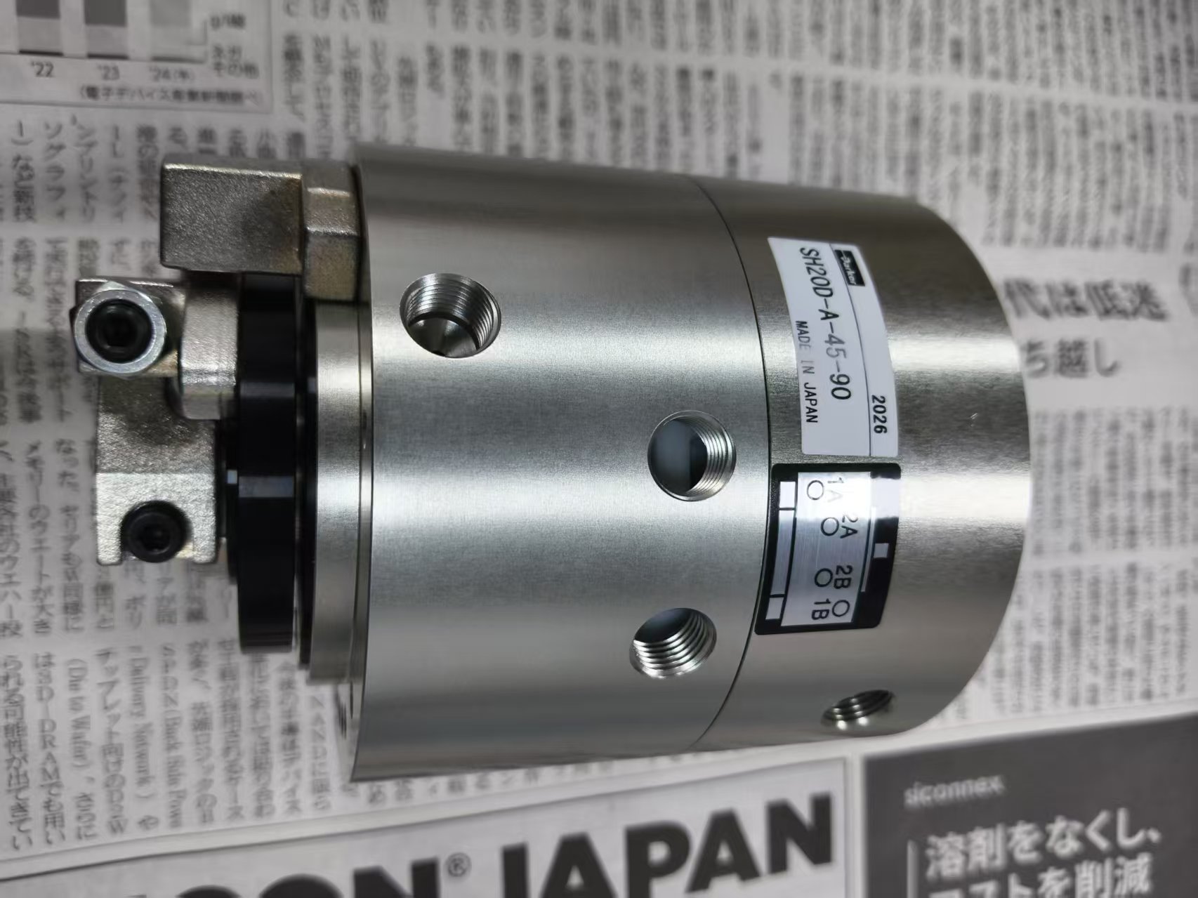 江崎中部地区办事处推荐 日本黑田精工 KURODA 旋转气缸 SH20D-A-45-90