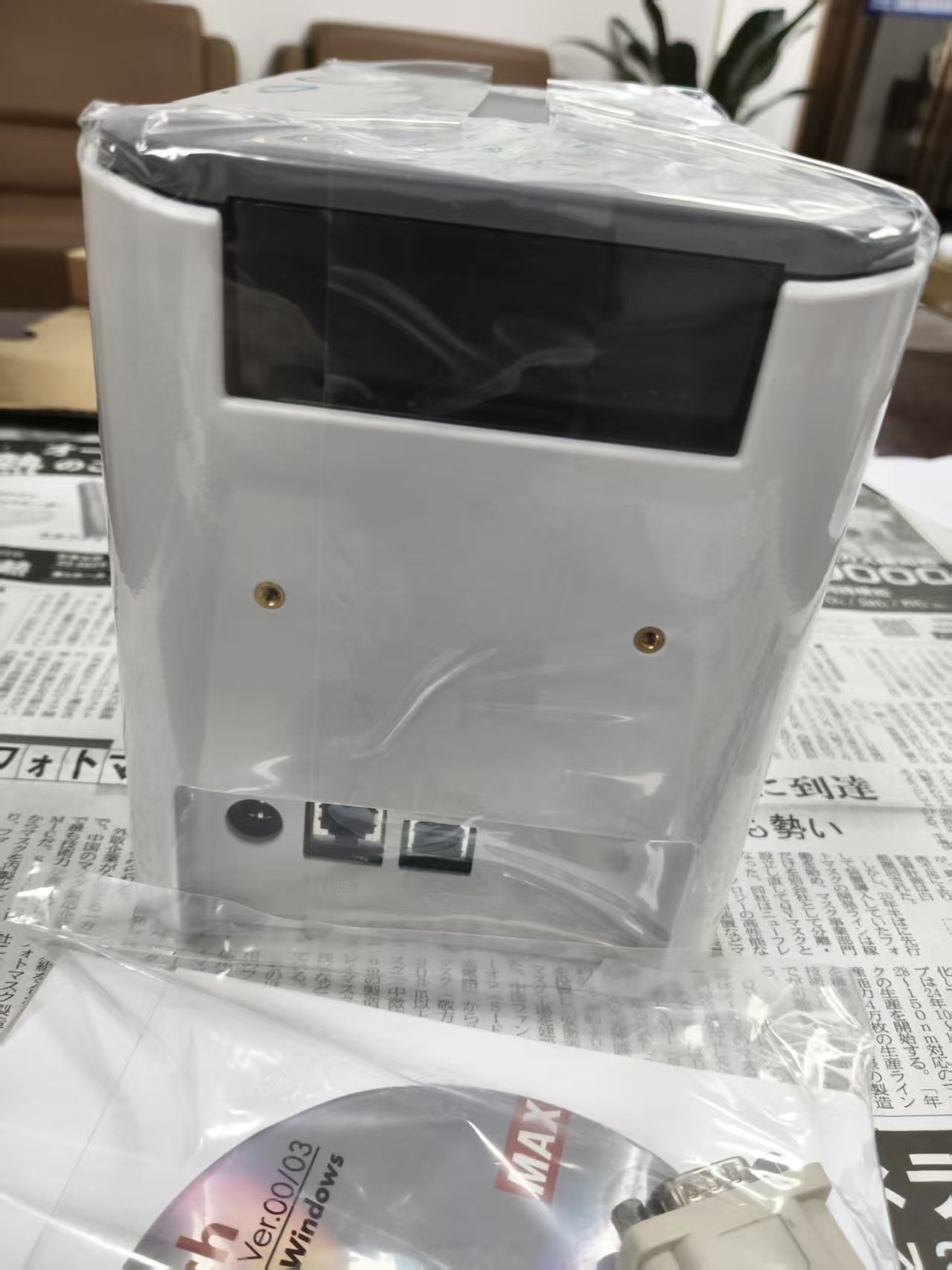 MAX 美克司 PM-3600 工业 PC 款自动覆膜标签打印机