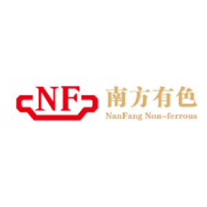 广西南丹南方金属有限公司