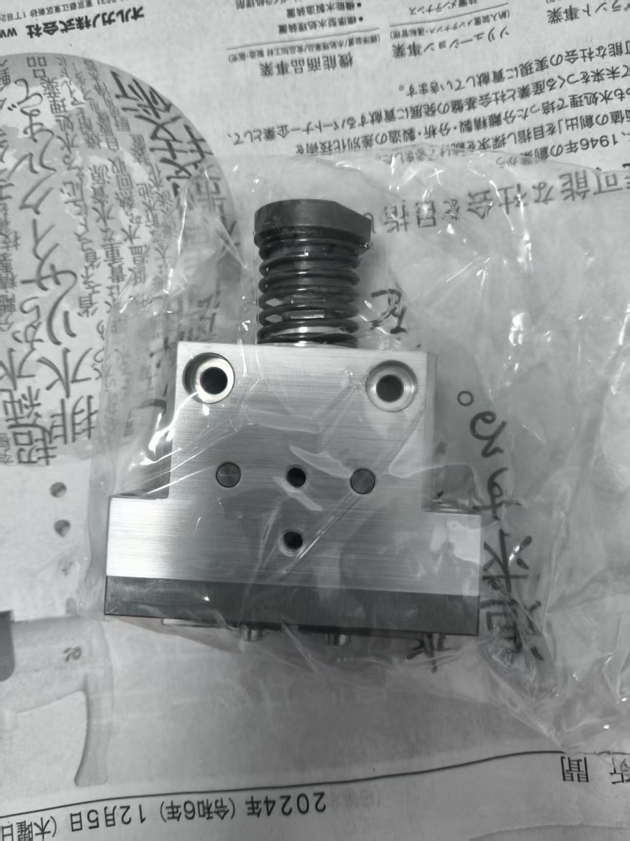 断电不掉料！NEW-ERA 新时代 HP09R-20-M 精密平行气爪，单动弹簧自锁超安心