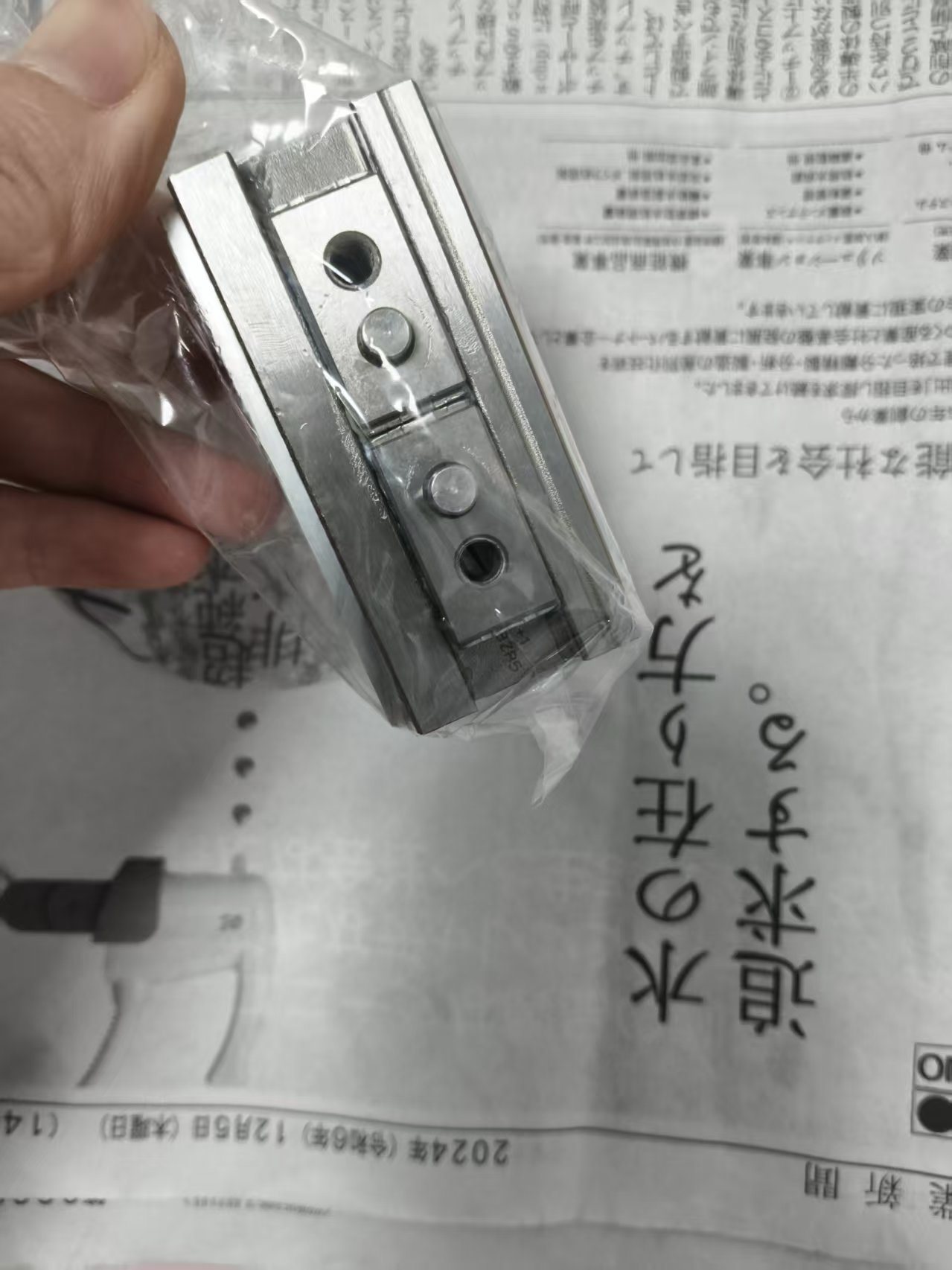 d9ccb60cb91361255fca8e45c1301927.jpg