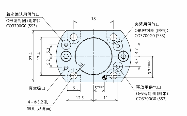 KOSMEK考世美 主夹紧器 SVS0010-M