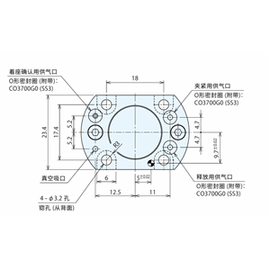 KOSMEK考世美 主夹紧器 SVS0010-M