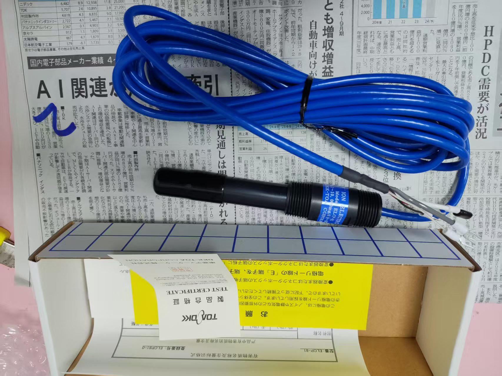 江崎中部地区办事处推荐 日本DKK  电极      ELCP-81-5F