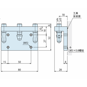KOSMEK考世美 工具适配器 SXQ0030-TY