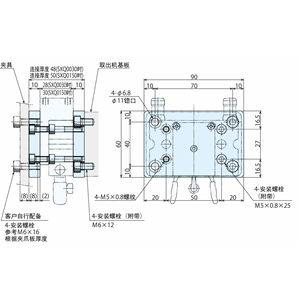 KOSMEK考世美 主夹紧器用 SXQZ0H0-MY