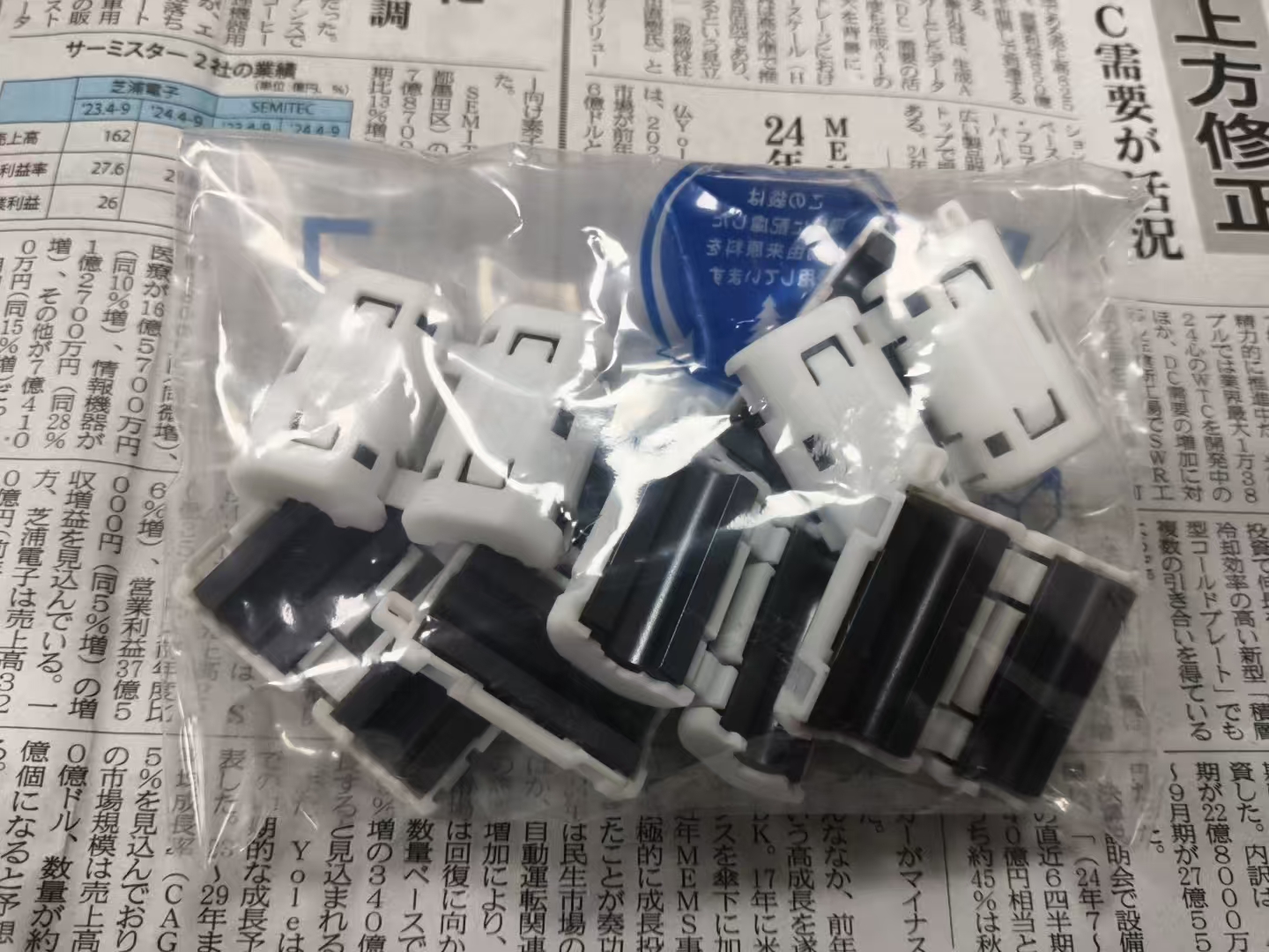 b82ec4ff37f0523f8c39197a8954dab6.jpg b82ec4ff37f0523f8c39197a8954dab6.jpg