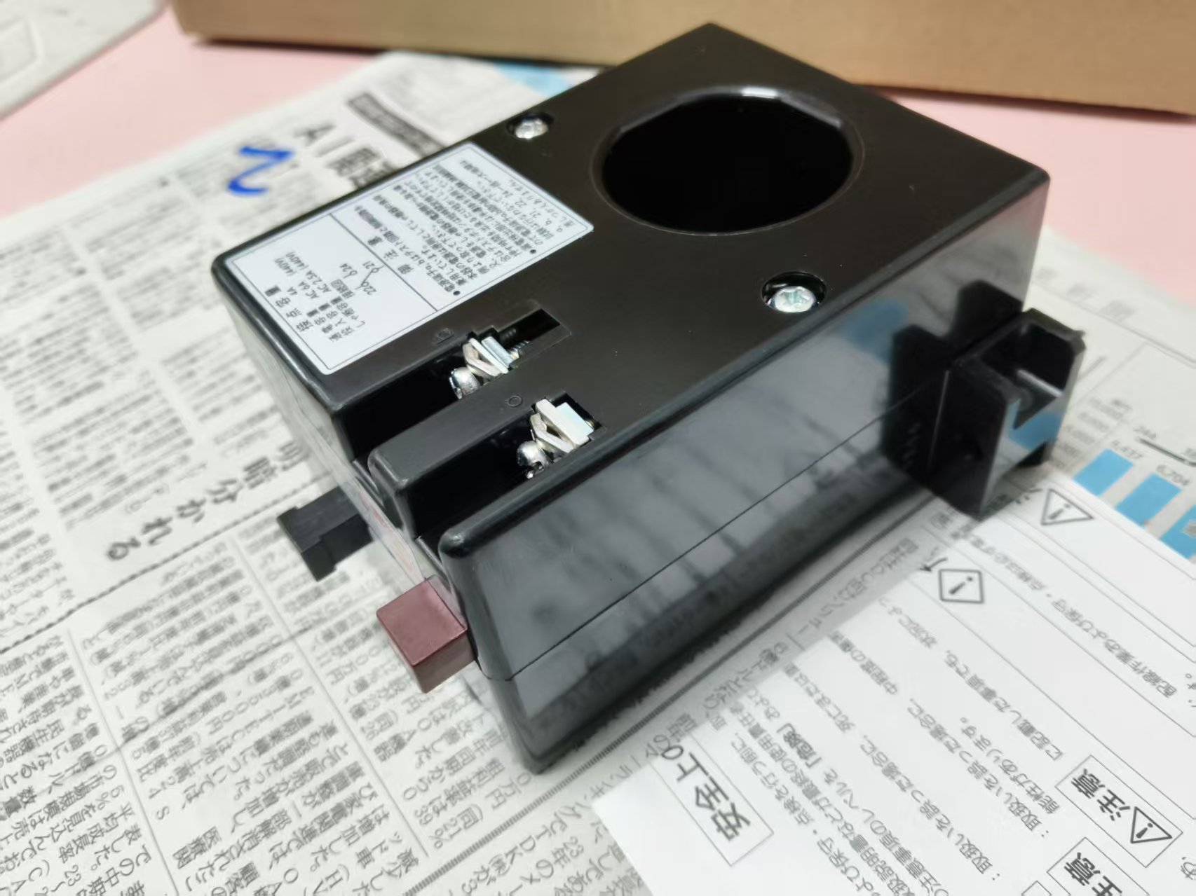 漏电极速哨兵！富士 BRR29N-04S 一体型漏电保护继电器