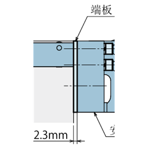 KOSMEK考世美 端板 MRC1900-E