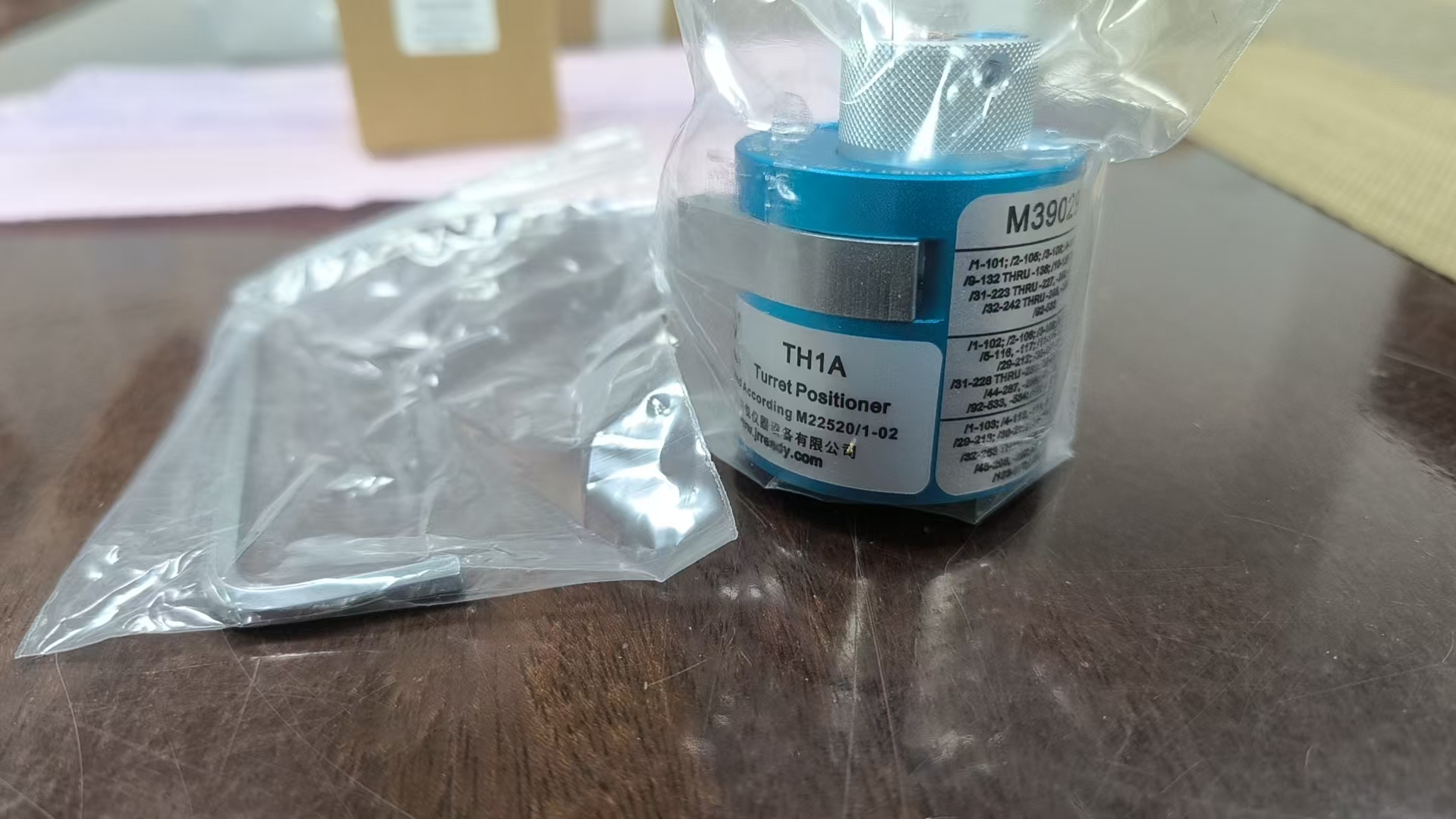 江崎中部地区办事处推荐  杰锐德JRready 定位器 TH1A