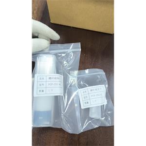 江崎中部地区办事处推荐  韩国TAEHA太河韩国TAEHA太河 螺杆阀定子转子 PCP-050-A1、PCP-050-A2