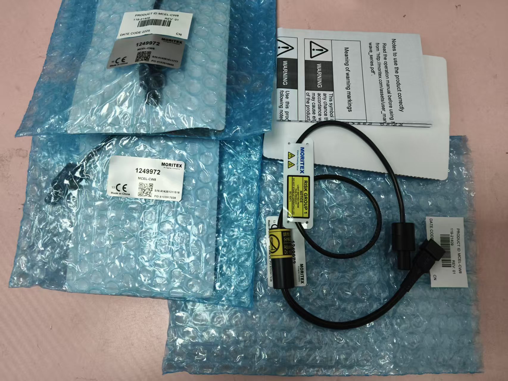 江崎中部地区办事处推荐  日本moritex茉莉特  同轴光点光源-白光 MCEL-CW8
