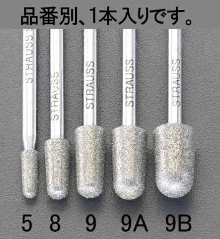 日本ESCO喜一六角轴钻头EA819DG-5