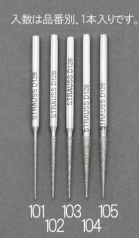 日本ESCO喜一六角轴钻头EA819DH-105