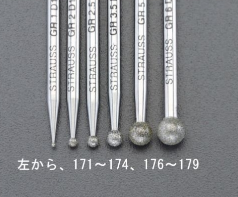 日本ESCO喜一六角轴钻头EA819DJ-176