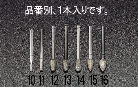 日本ESCO喜一六角轴钻头EA819DA-16