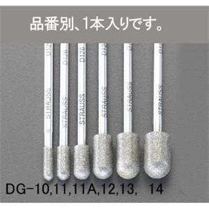 日本ESCO喜一六角轴钻头EA819DG-10
