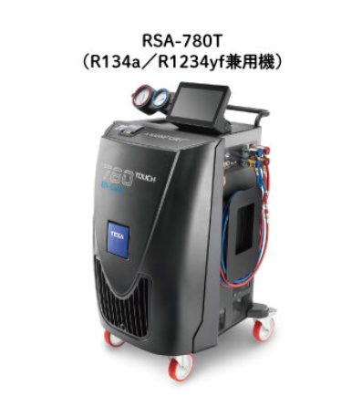 日本YAMADA山田 交换与回收机 RSA-780T
