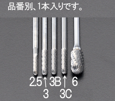 日本ESCO喜一钻头杆EA819CG-6