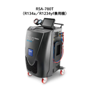 日本YAMADA山田 交换与回收机 RSA-780T