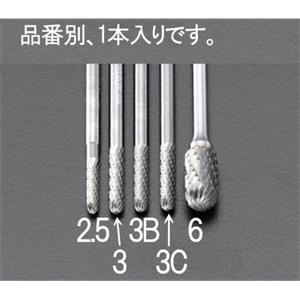 日本ESCO喜一钻头杆EA819CG-2.5