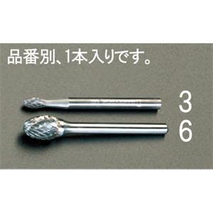 日本ESCO喜一钻头杆EA819CJ-3